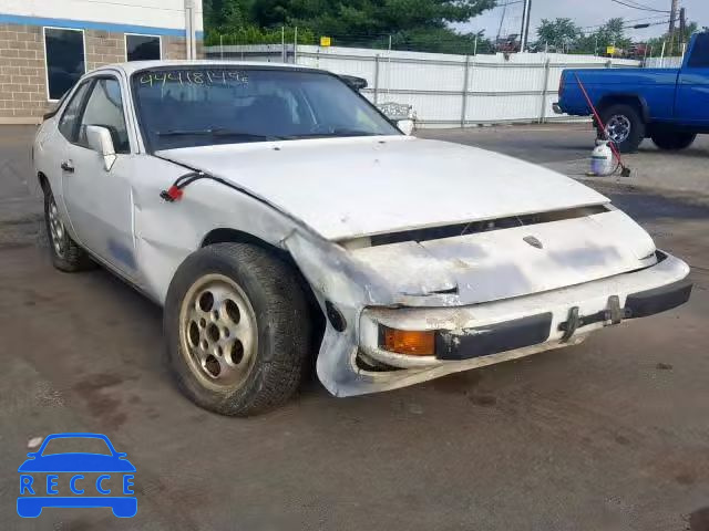 1988 PORSCHE 924 S WP0AA0920JN451861 image 0