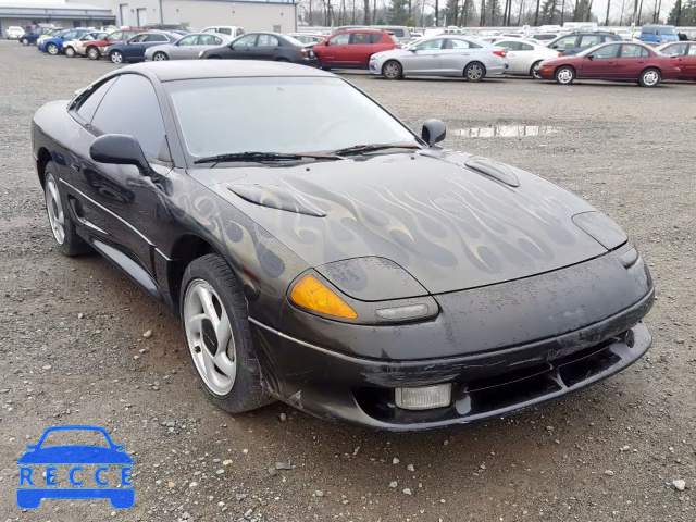 1992 DODGE STEALTH R/ JB3XE74C5NY038573 image 0