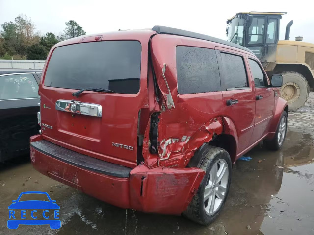 2010 DODGE NITRO SHOC 1D4PT7GX9AW163491 Bild 3