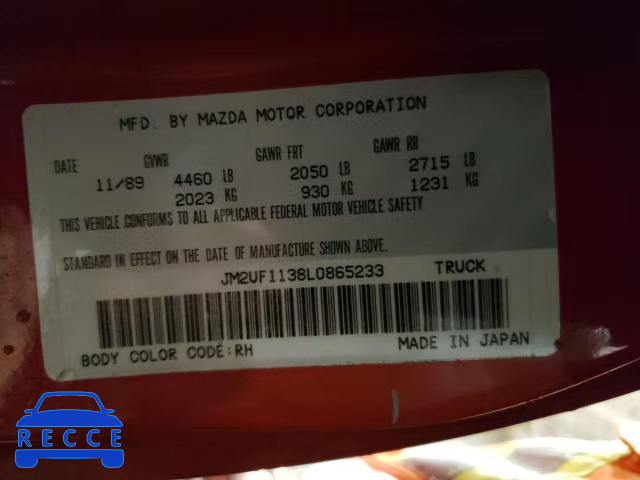 1990 MAZDA B2200 SHOR JM2UF1138L0865233 image 11