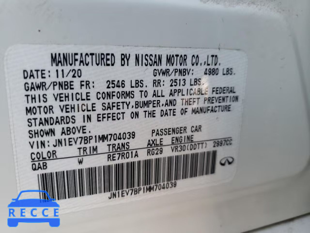 2021 INFINITI Q50 LUXE JN1EV7BP1MM704039 зображення 11