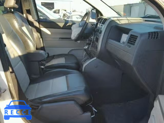 2007 JEEP COMPASS LI 1J8FF57W87D383293 зображення 4