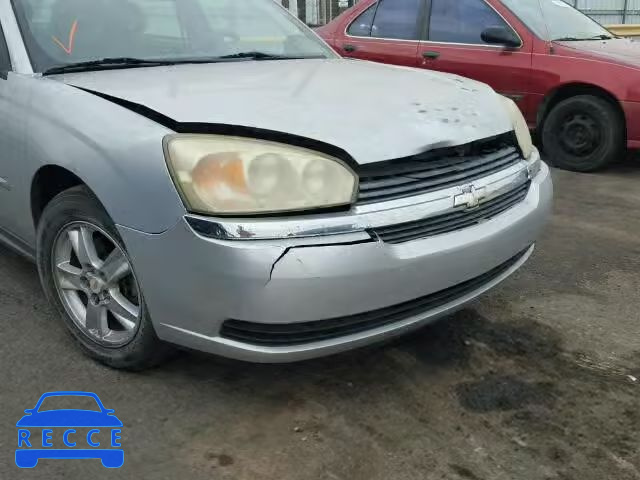 2005 CHEVROLET MALIBU MAX 1G1ZT64865F223092 Bild 8