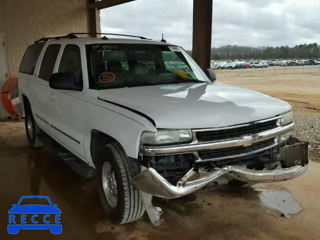 2003 CHEVROLET C1500 SUBU 3GNEC16Z73G243644 image 0