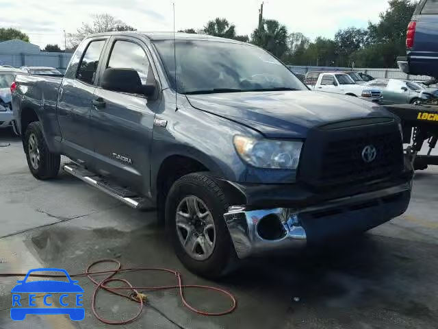 2008 TOYOTA TUNDRA DOU 5TFRV54128X055643 image 0