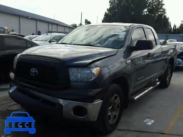 2008 TOYOTA TUNDRA DOU 5TFRV54128X055643 image 1