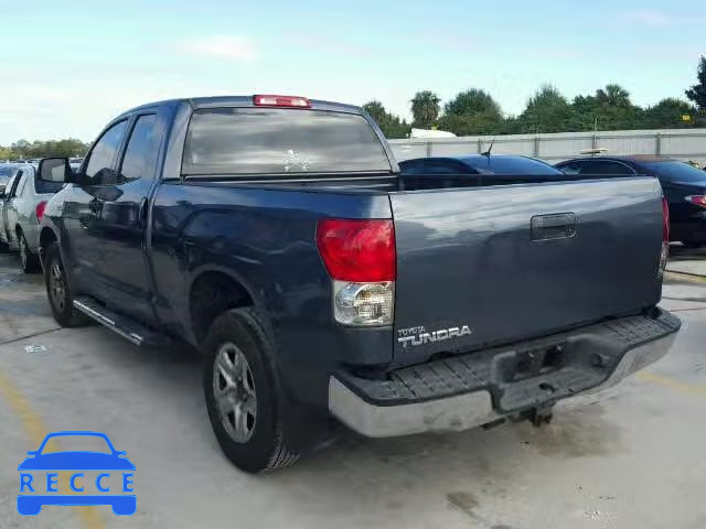 2008 TOYOTA TUNDRA DOU 5TFRV54128X055643 image 2