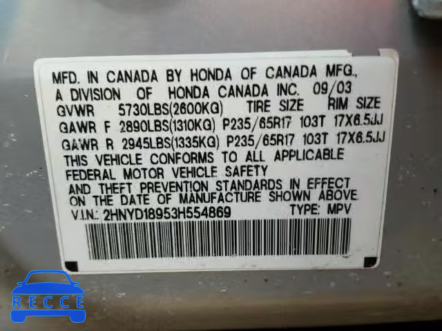2003 ACURA MDX Touring 2HNYD18953H554869 image 9