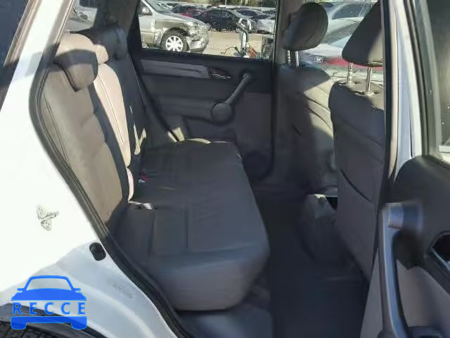 2009 HONDA CR-V EX-L JHLRE387X9C007807 image 5