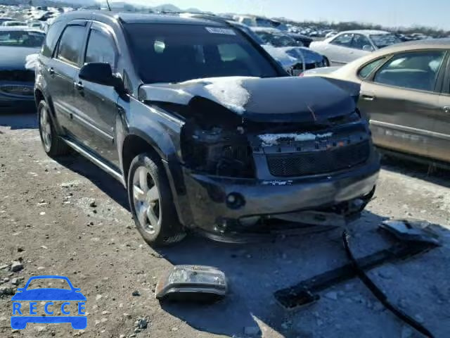 2008 CHEVROLET EQUINOX SP 2CNDL537386018358 зображення 0