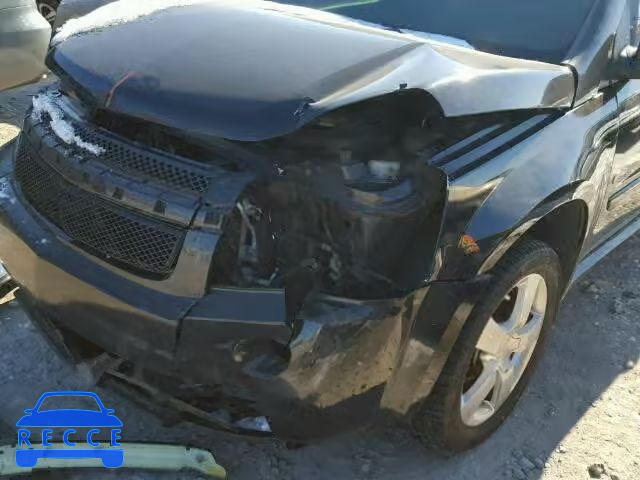 2008 CHEVROLET EQUINOX SP 2CNDL537386018358 зображення 8