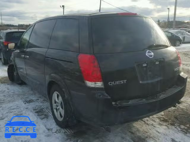 2008 NISSAN QUEST S/SE 5N1BV28U88N109782 image 2
