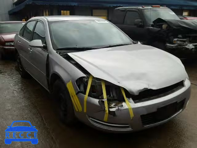 2008 CHEVROLET IMPALA LS 2G1WB58N089100594 image 0