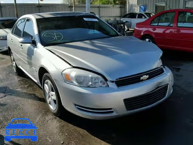 2006 CHEVROLET IMPALA LS 2G1WB58K169426102 image 0