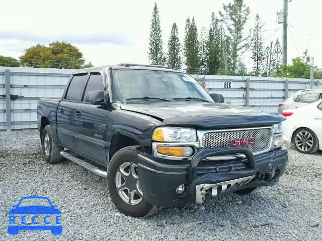 2005 GMC SIERRA K15 2GTEK63NX51309223 image 0