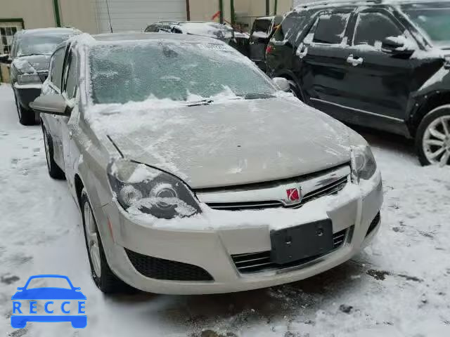 2008 SATURN ASTRA XE W08AR671285093901 Bild 0