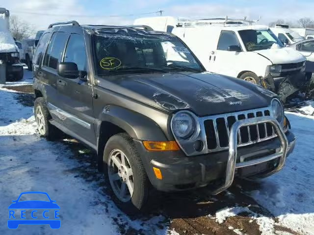 2005 JEEP LIBERTY LI 1J4GL58K45W717606 image 0