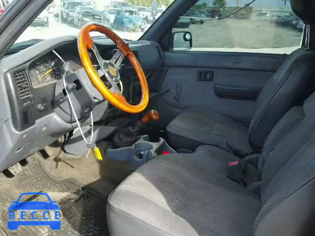 1996 TOYOTA TACOMA XTR 4TAVL52N0TZ142637 image 4