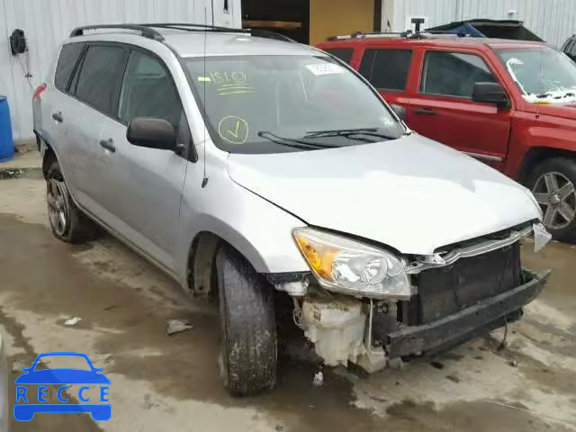 2007 TOYOTA RAV4 JTMBD33VX75105390 image 0