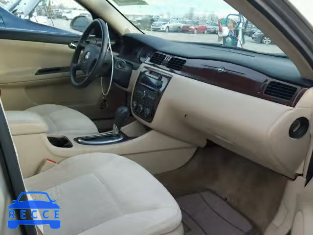 2011 CHEVROLET IMPALA LS 2G1WA5EK7B1149052 зображення 4