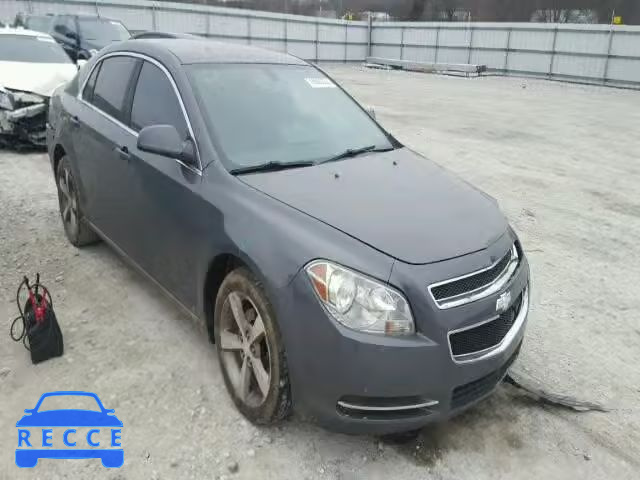 2009 CHEVROLET MALIBU 2LT 1G1ZJ57B99F155688 image 0