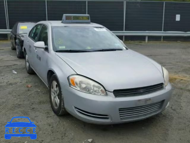 2008 CHEVROLET IMPALA LS 2G1WB58K581353740 зображення 0