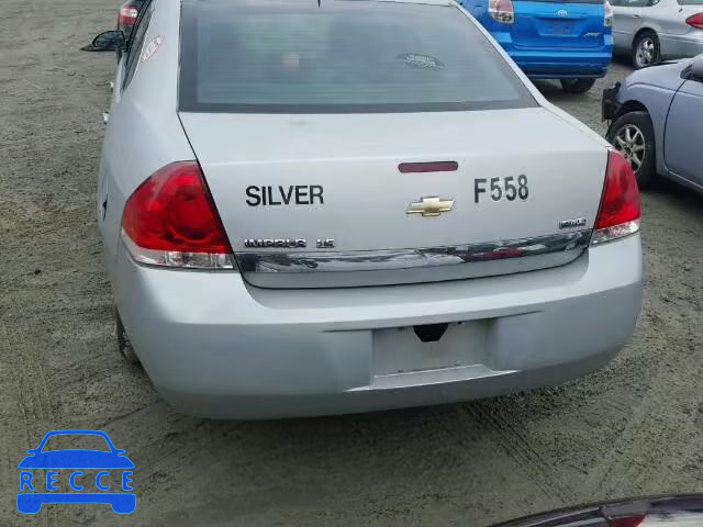 2008 CHEVROLET IMPALA LS 2G1WB58K581353740 зображення 9