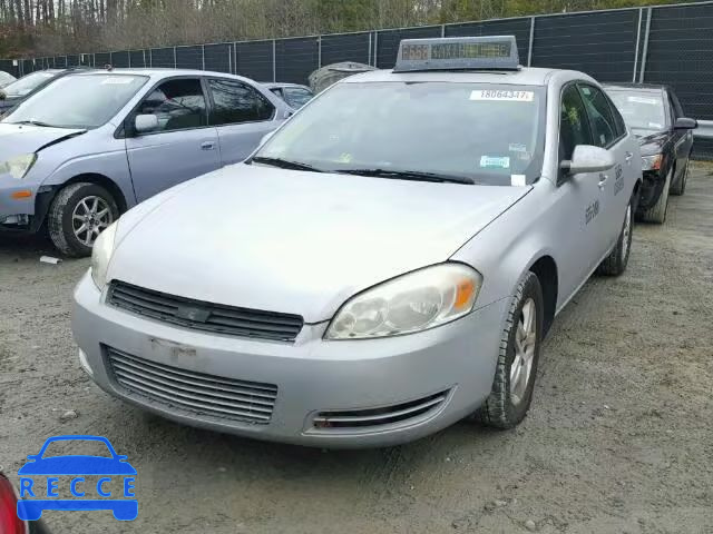 2008 CHEVROLET IMPALA LS 2G1WB58K581353740 image 1