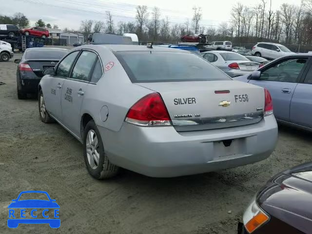 2008 CHEVROLET IMPALA LS 2G1WB58K581353740 Bild 2