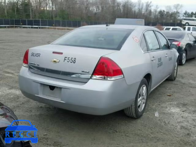 2008 CHEVROLET IMPALA LS 2G1WB58K581353740 image 3