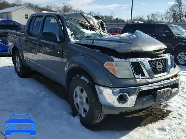 2007 NISSAN FRONTIER S 1N6AD07W97C443062 image 0