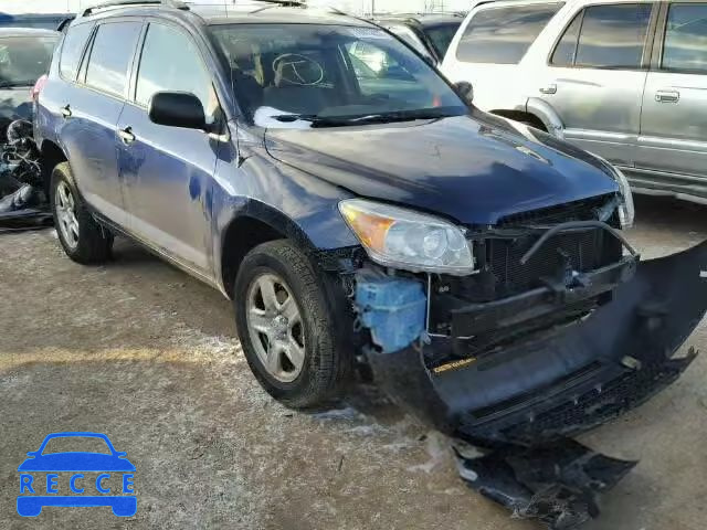 2007 TOYOTA RAV4 JTMBK33V576019257 image 0