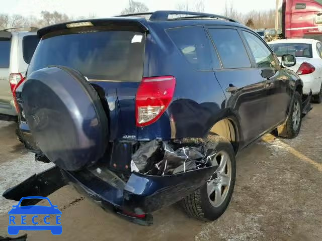 2007 TOYOTA RAV4 JTMBK33V576019257 image 3