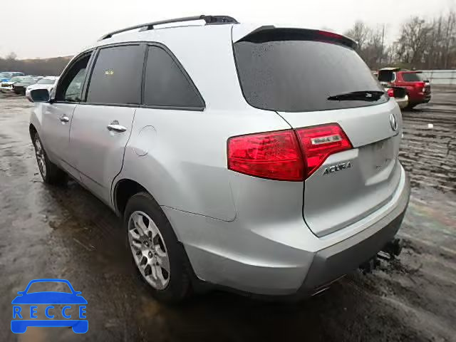 2008 ACURA MDX TECH 2HNYD283X8H506938 image 2