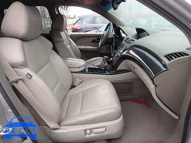 2008 ACURA MDX TECH 2HNYD283X8H506938 image 4