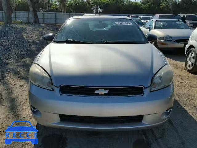 2006 CHEVROLET MONTE CARL 2G1WK161969179334 зображення 8