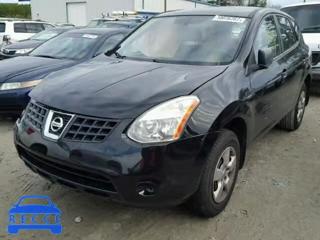 2008 NISSAN ROGUE S/SL JN8AS58T58W004939 зображення 1