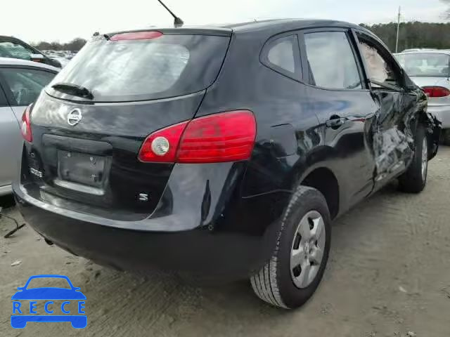 2008 NISSAN ROGUE S/SL JN8AS58T58W004939 зображення 3