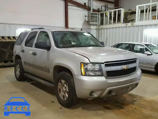 2009 CHEVROLET TAHOE C150 1GNFC13C59R275022 image 0