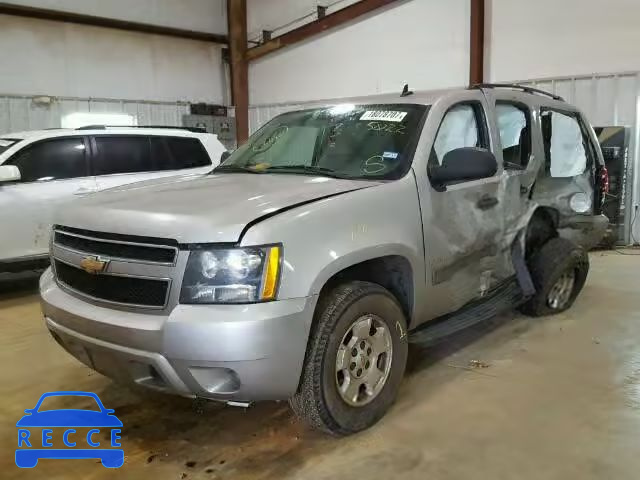 2009 CHEVROLET TAHOE C150 1GNFC13C59R275022 image 1