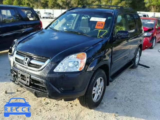 2003 HONDA CR-V EX JHLRD78853C018577 image 1