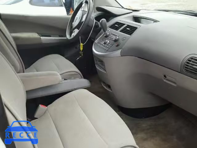 2007 NISSAN QUEST S/SE 5N1BV28U67N132878 image 4