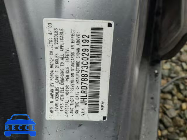 2003 HONDA CR-V EX JHLRD78873C029192 Bild 9