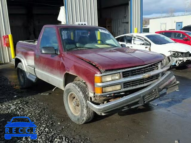 1995 CHEVROLET K1500 1GCEK14H0SZ284069 Bild 0