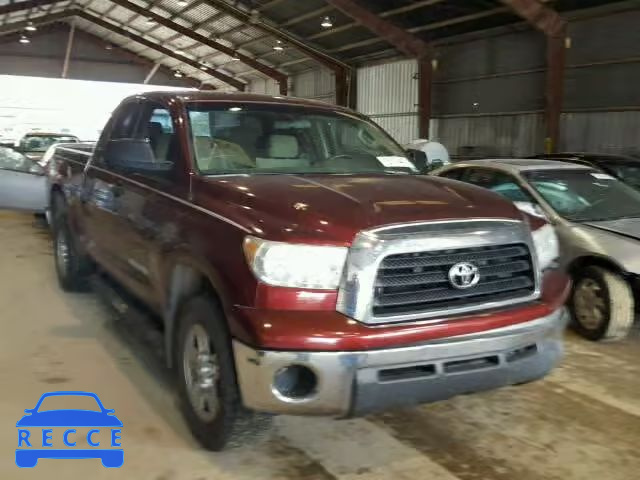 2008 TOYOTA TUNDRA DOU 5TFRU54148X013266 image 0