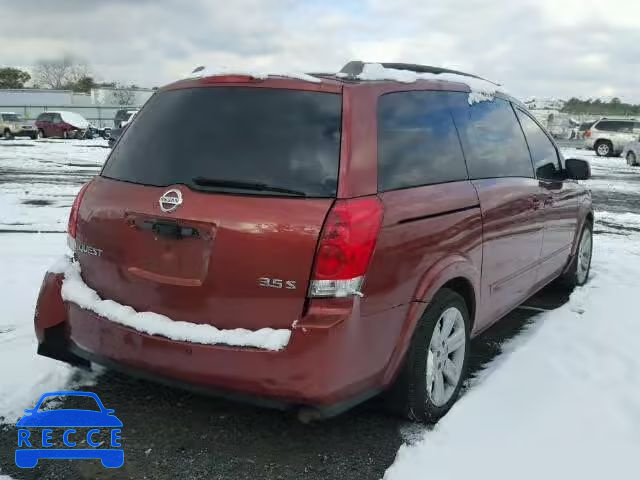 2005 NISSAN QUEST S/SE 5N1BV28U55N108519 Bild 3