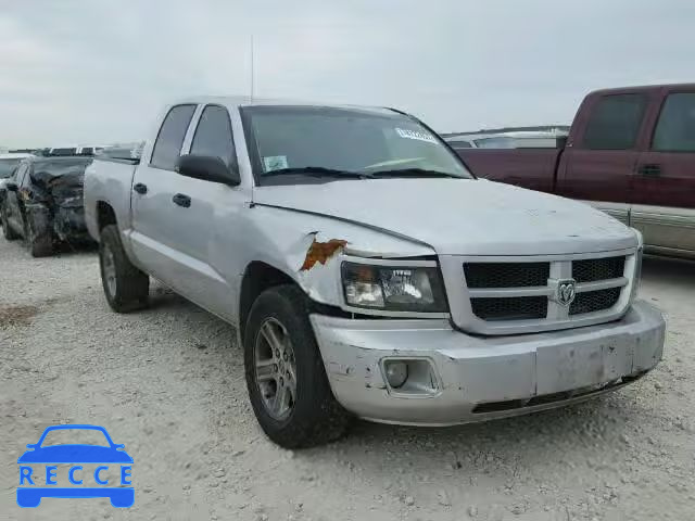 2011 DODGE DAKOTA SLT 1D7RE3GK1BS627997 image 0