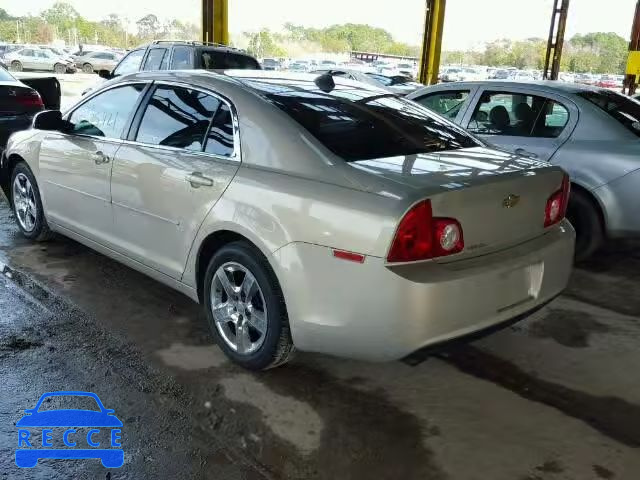 2015 CHEVROLET MALIBU 1LT 1G11C5SL2FU153182 image 2