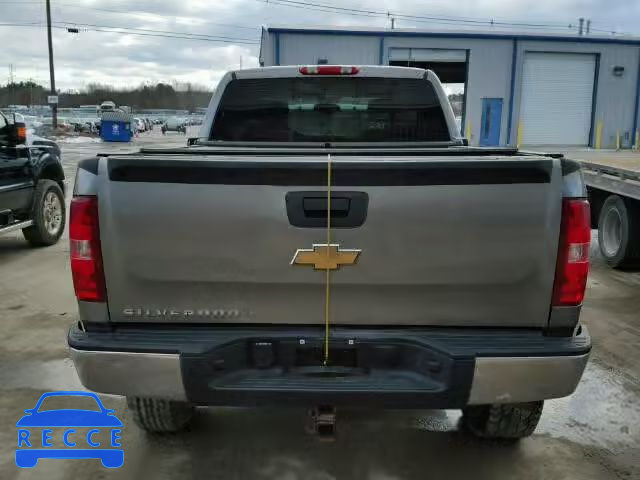 2007 CHEVROLET SILVERADO 2GCEK19C871695894 зображення 8