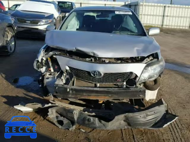 2009 TOYOTA COROLLA/S/ 1NXBU40E69Z030475 зображення 8